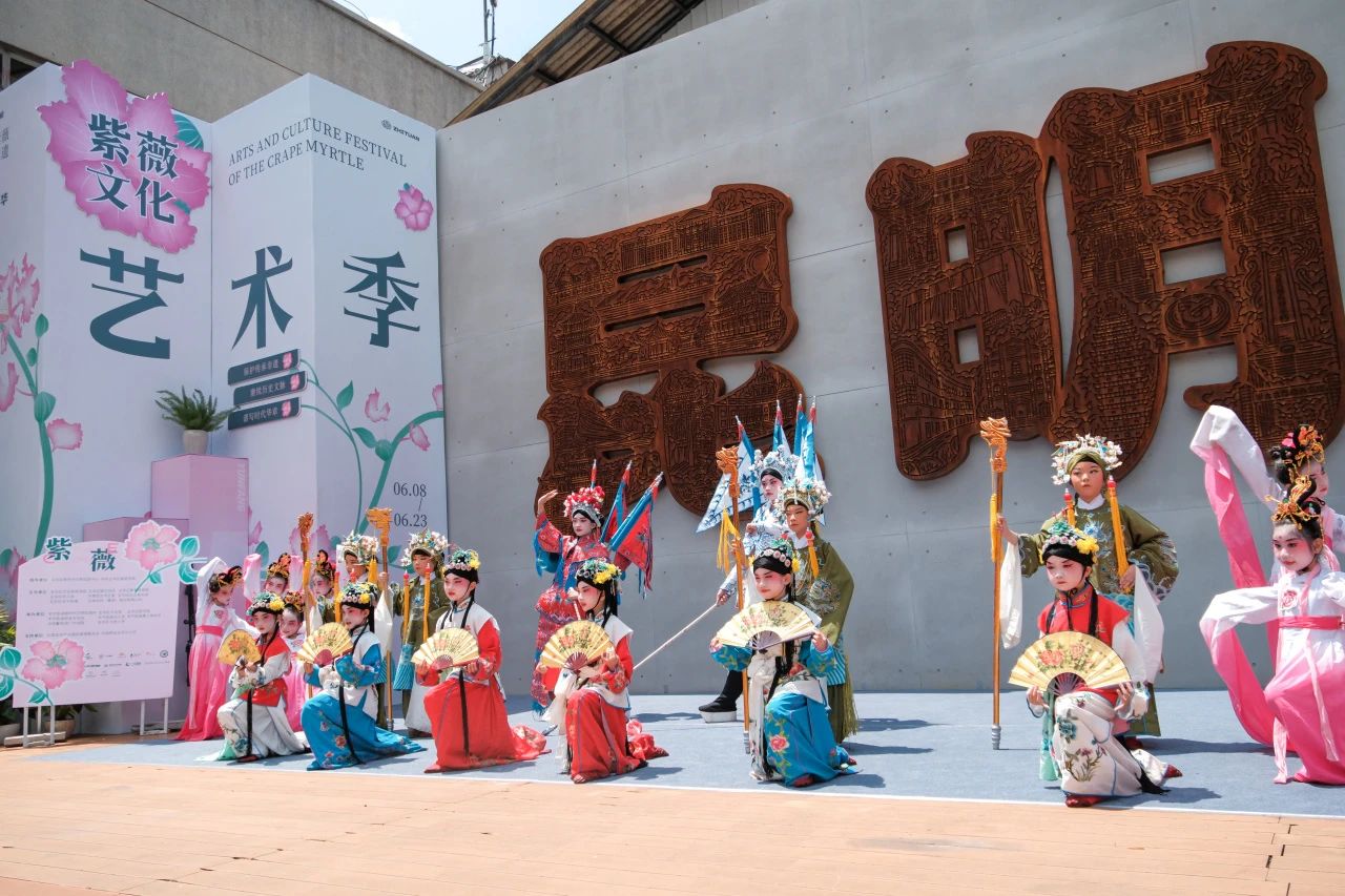 遇見(jiàn)紫薇·體驗(yàn)非遺｜昆明五華紫薇文化藝術(shù)季·第一周活動(dòng)回顧