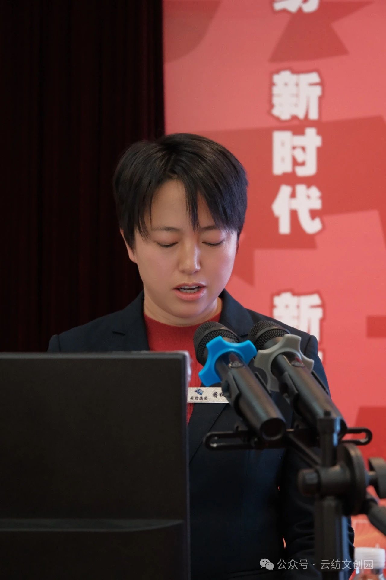 微信圖片_20250212091409.jpg