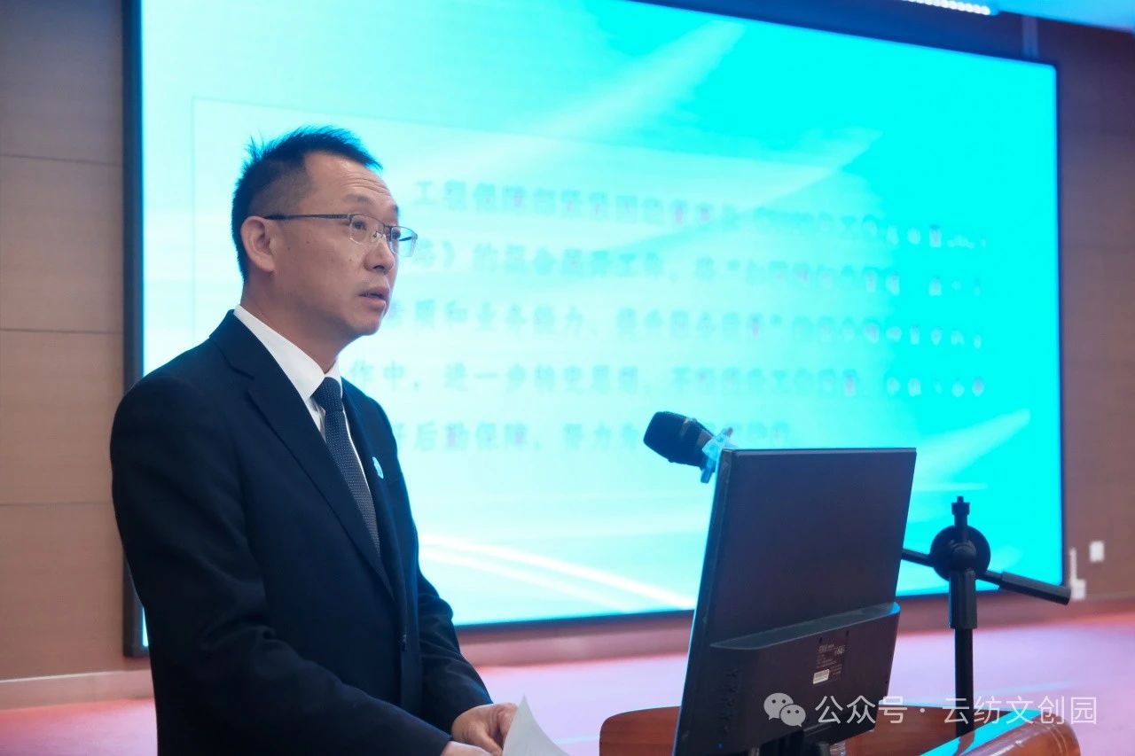 微信圖片_20250212091412.jpg