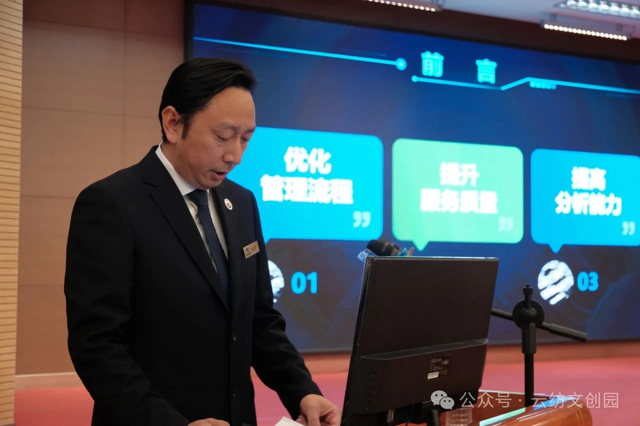微信圖片_20250212091428.jpg