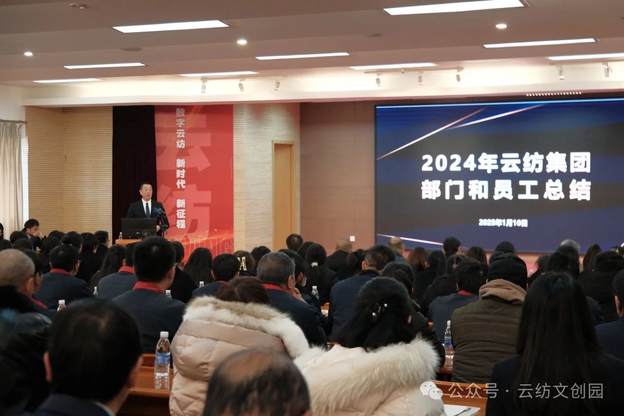 微信圖片_20250212091451.jpg